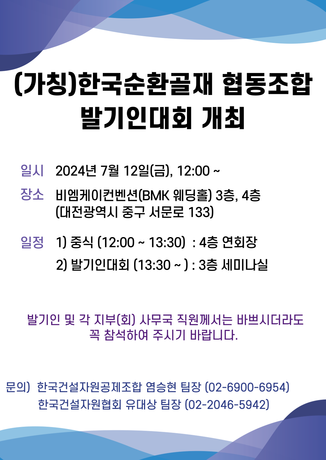 b93fb8fb870fb12b5e3ffc43aad6b698_1754031638_8842.png b93fb8fb870fb12b5e3ffc43aad6b698_1754031638_8842.png