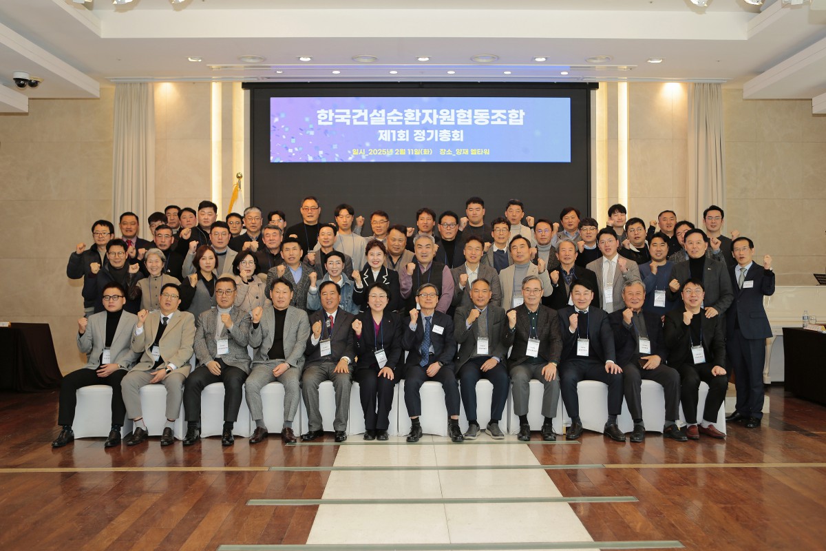 b93fb8fb870fb12b5e3ffc43aad6b698_1754034128_8103.jpg